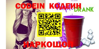 амф Керчь