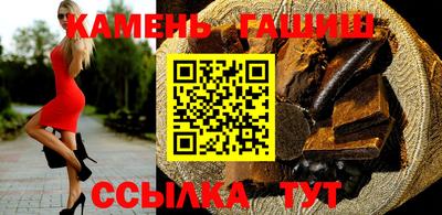 герыч Кизилюрт