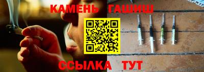 герыч Кизилюрт