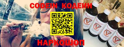 герыч Кизилюрт