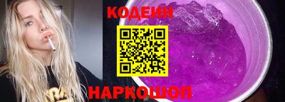 герыч Кизилюрт