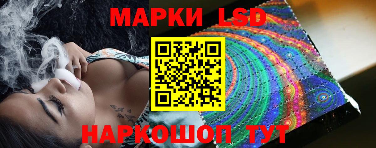 Снежинск  COCAIN  Вход с VPN  Мефедрон кристаллы  MDMA  ГАШ  Канабис  ГАШИШ  АМФЕТАМИН кристаллы  Экстази 