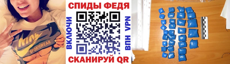 Первитин пудра Снежинск