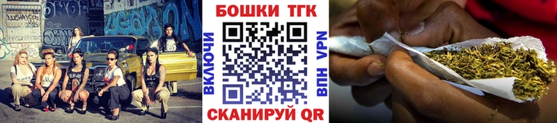Марихуана семена  Снежинск 